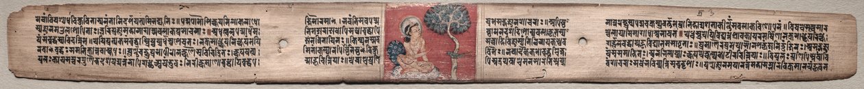 Sudhana e um Papagaio: Fólio 20 (em linha reta), de um Gandavyuha-sutra (Escritura da Matriz Suprema) de Unknown artist