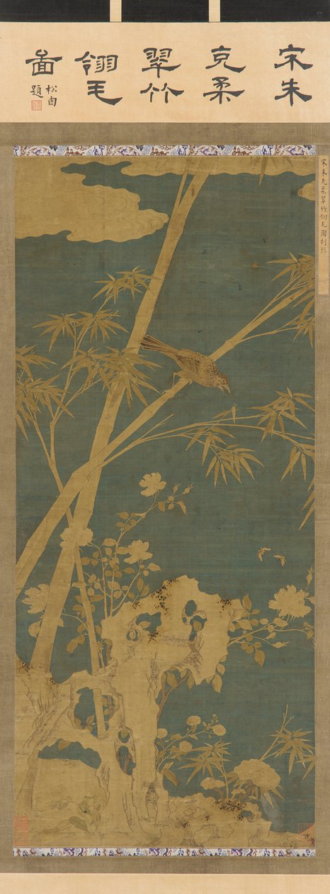 Tapeçaria: bambus, flores, pássaros e insetos de Unknown artist