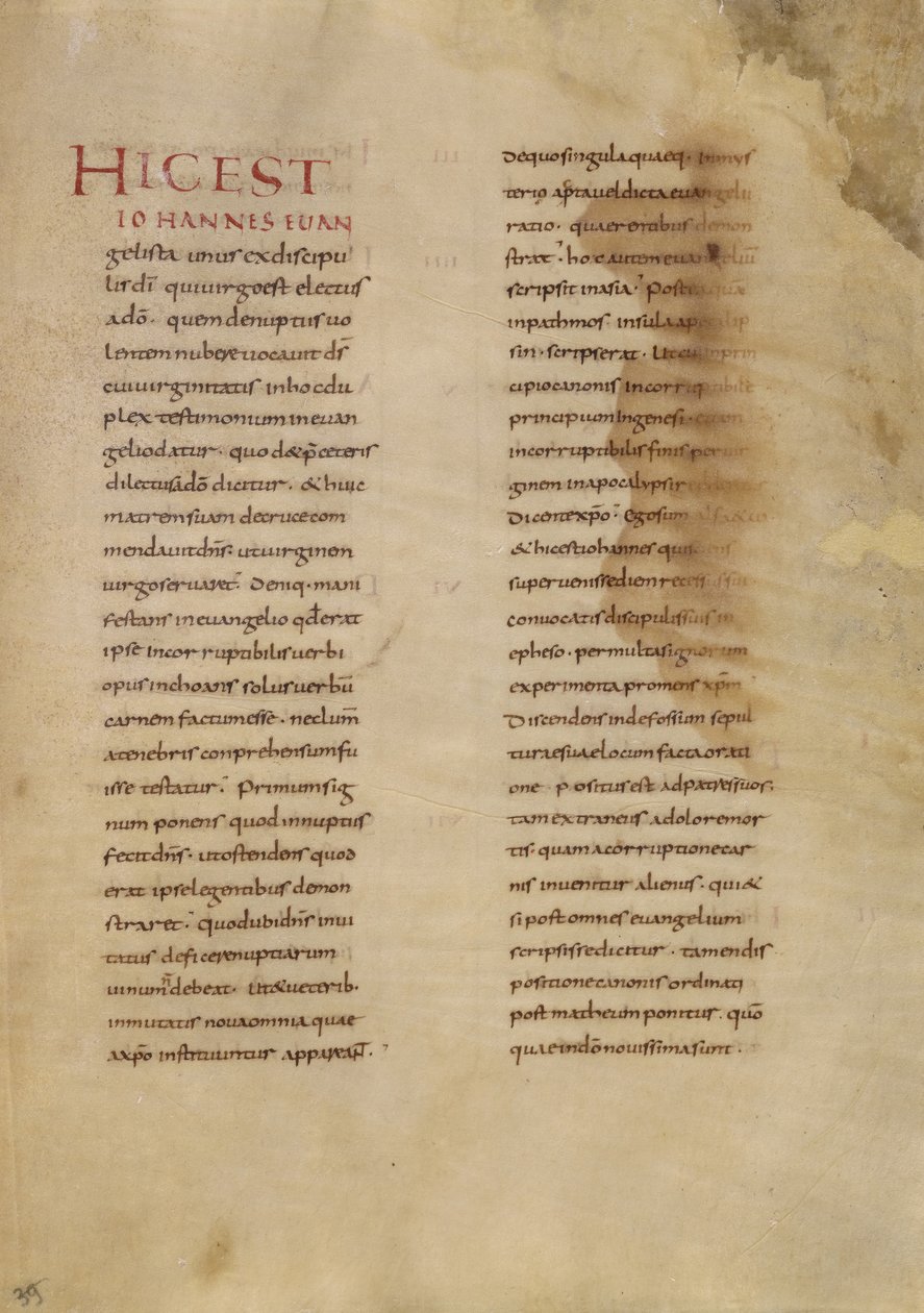 Página de texto de Unknown artist
