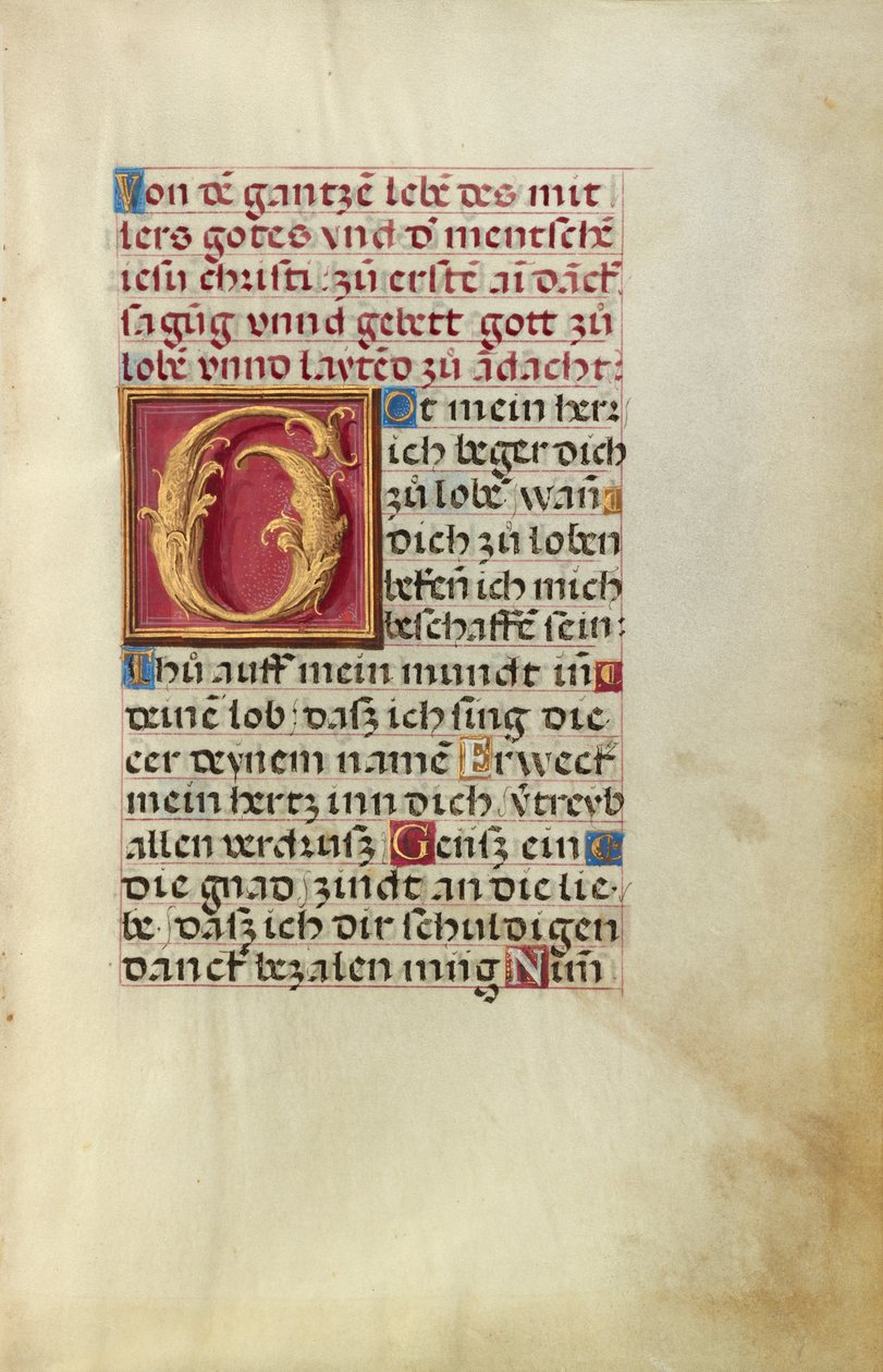 Página de texto de Unknown artist