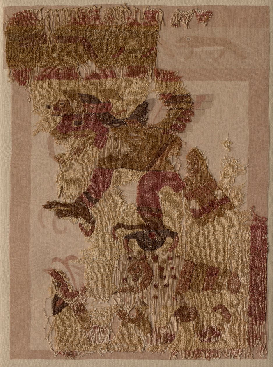 Fragmento Têxtil de Unknown artist