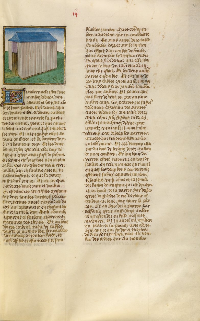 A Arca da Aliança de Unknown artist