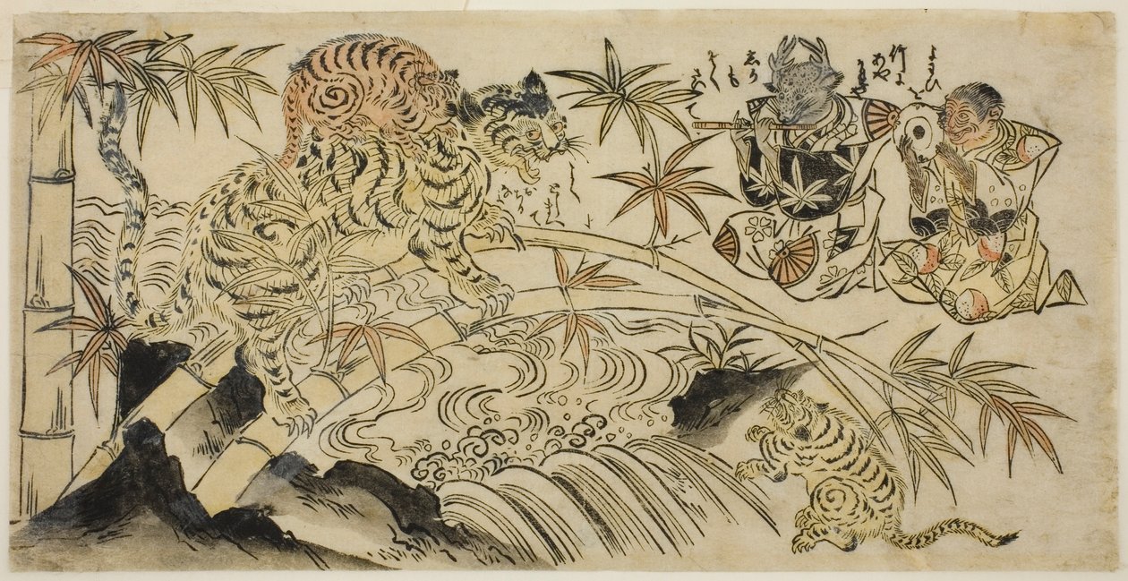 O filhote de tigre mau de Unknown artist