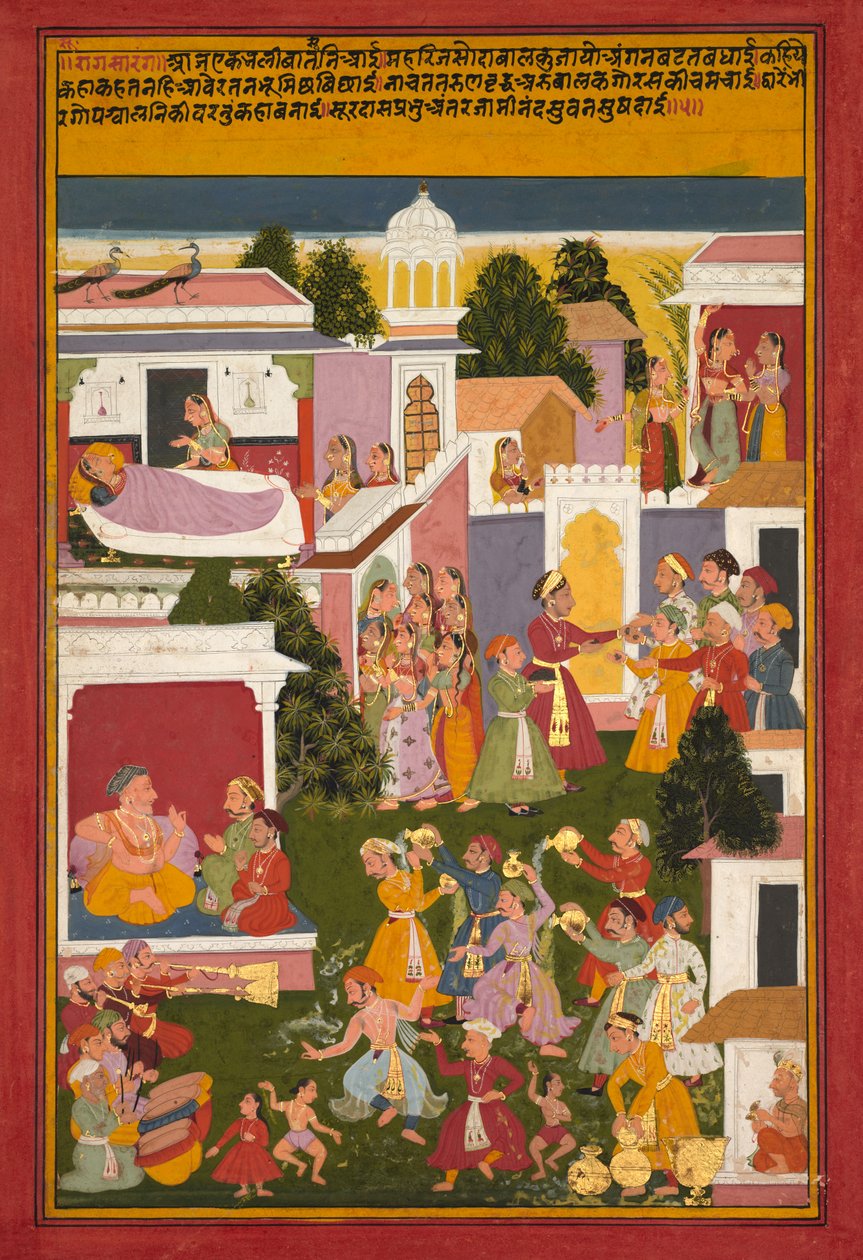 O Nascimento de Krishna, de um Sursagar de Surdas de Unknown artist