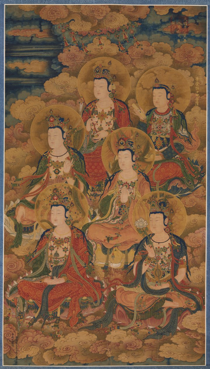Os Bodhisattvas dos Dez Estágios para Alcançar o Conhecimento Mais Perfeito de Unknown artist