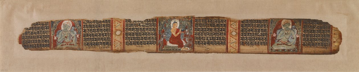 O Buda distribui mel, de um manuscrito Prajnaparamita de Unknown artist