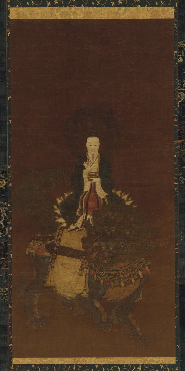 O Digno Celestial Taiyi, Que Livra do Sofrimento de Unknown artist