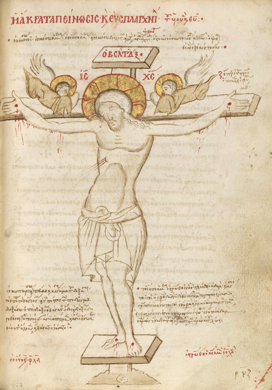 A Crucificação de Unknown artist