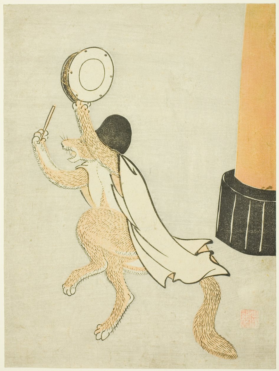 A Raposa Dançante de Unknown artist