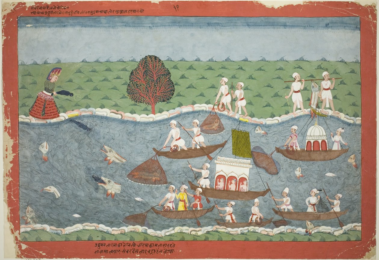 O demónio Sambar atira o bebé Pradyumna ao rio, página de um manuscrito disperso do Bhagavata Purana de Unknown artist