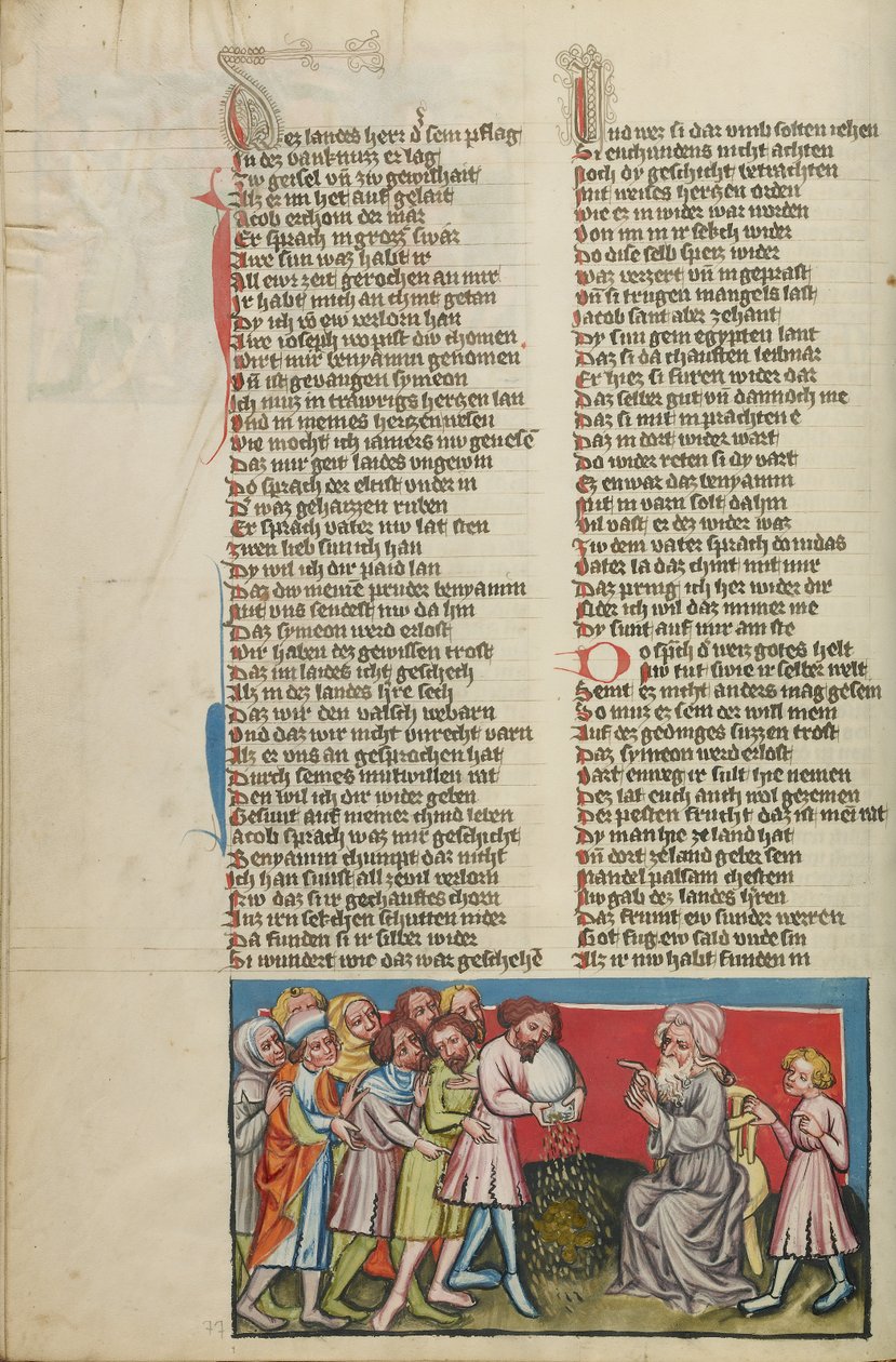 A descoberta do ouro escondido nos sacos de milho de Unknown artist