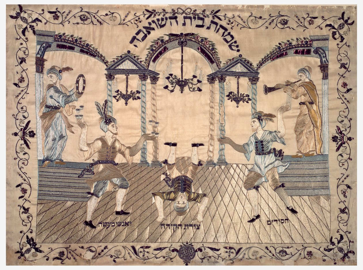 A Festa da Tiragem da Água de Unknown artist