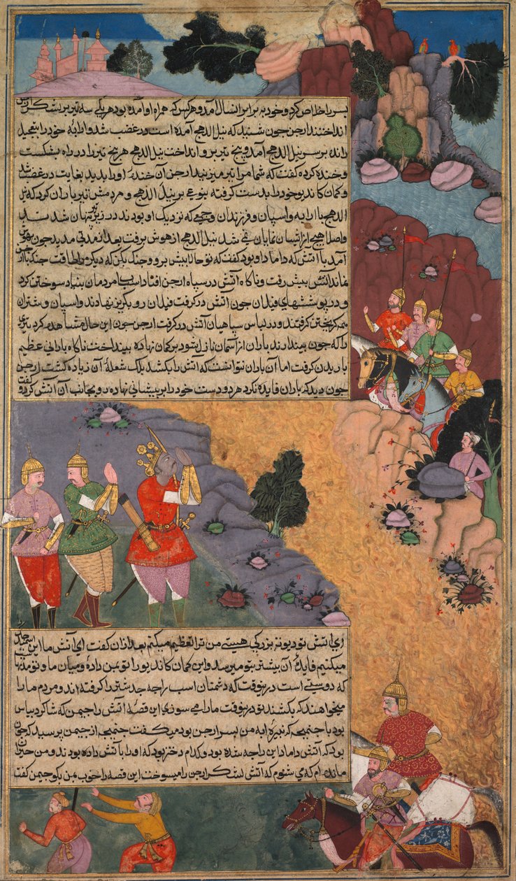 A Primeira Aventura do Cavalo Branco, Página do Razm Nama de Khan Khanan (Livro das Guerras) de Unknown artist