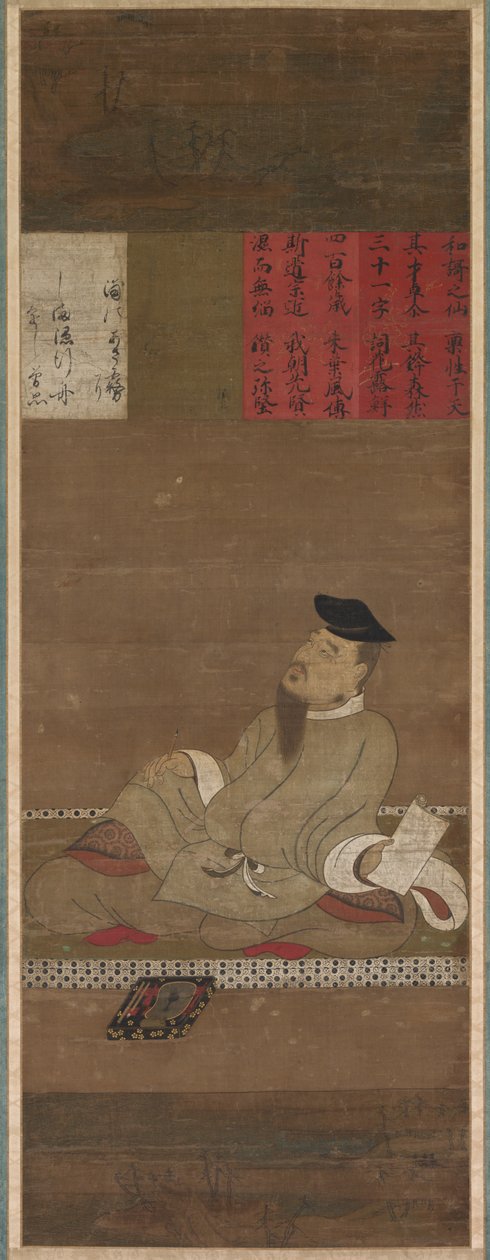Hitomaro de Kakimoto de Unknown artist