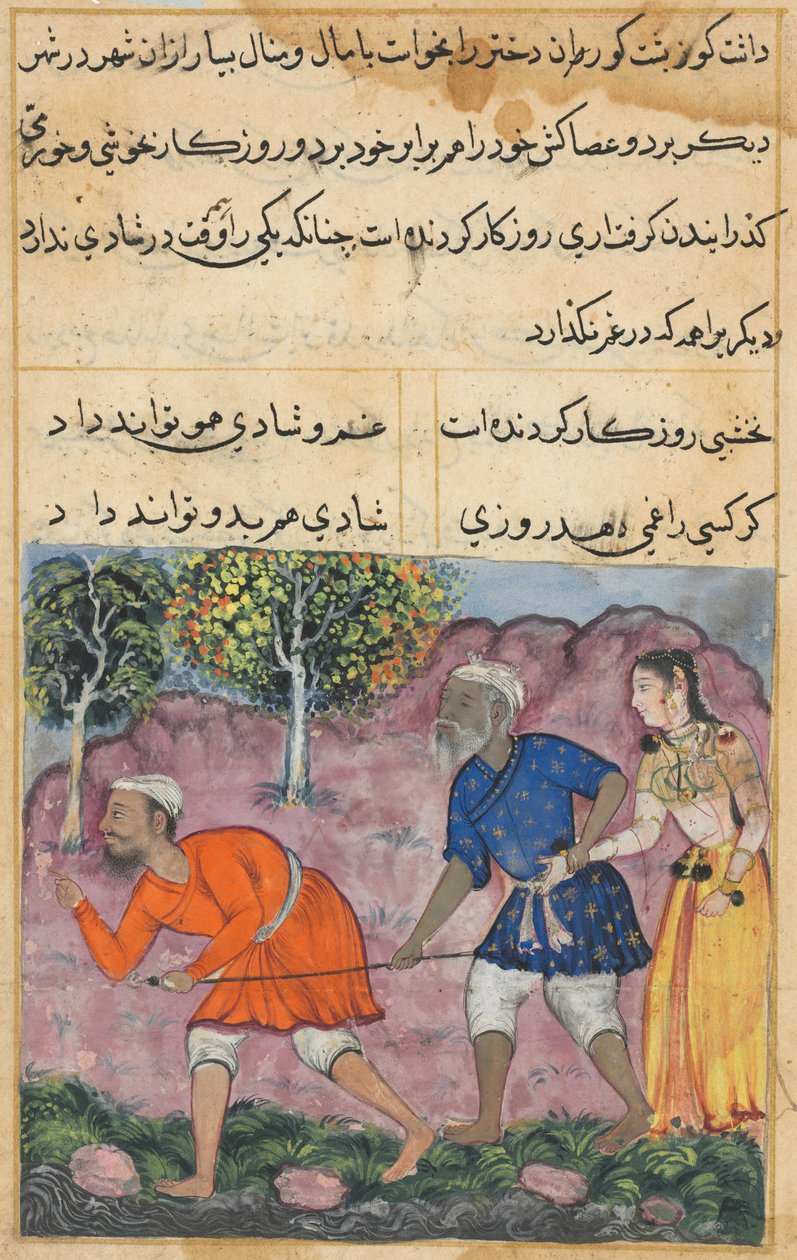 A filha do rajá, nascida com três seios, acompanha o marido cego e seu guia corcunda em uma viagem, de um Tuti-nama (Contos de um Papagaio): Quarenta e Segunda Noite de Unknown artist
