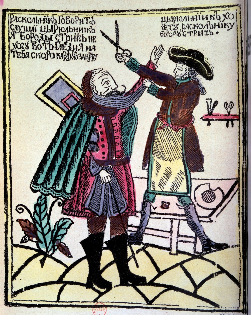 O czar russo Pedro I o Grande (1672-1725) promulgou uma reforma em 1722, que exigiu o corte da barba. Gravura do século XVIII Paris, B.N. de Unknown artist
