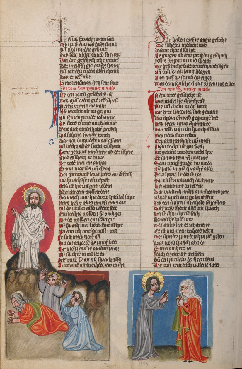 A Transfiguração; Jesus diante da mulher siro-fenícia de Unknown artist