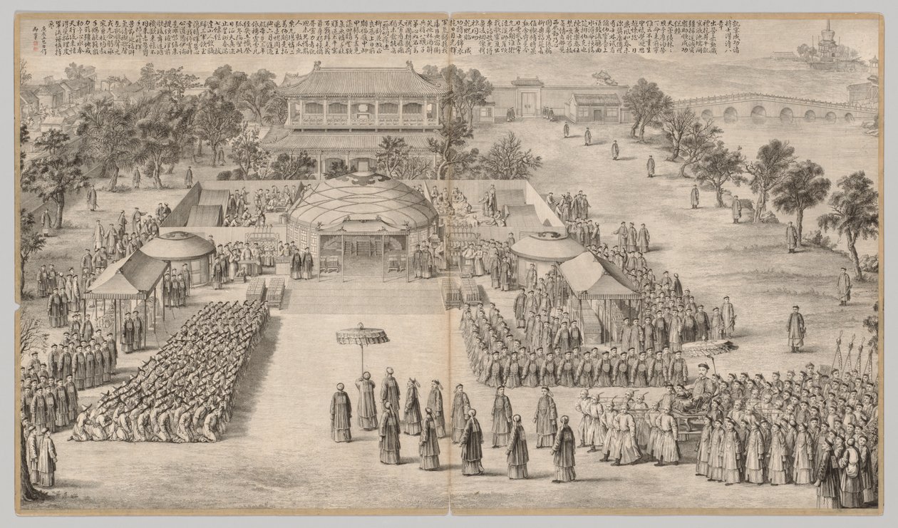O Banquete da Vitória: das Cenas de Batalha da Repressão das Rebeliões nas Regiões Ocidentais, com Poemas Imperiais de Unknown artist