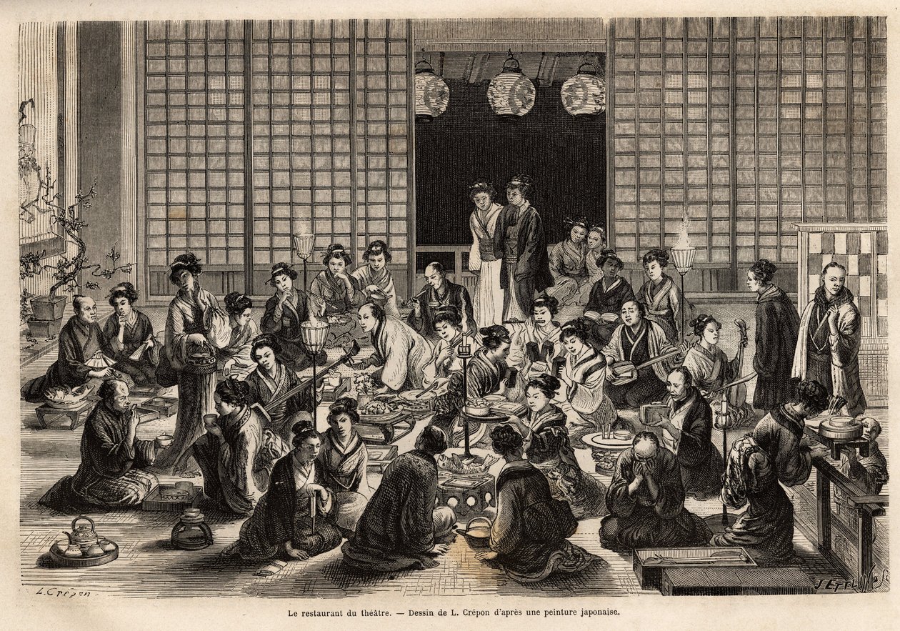 A sala de jantar do Teatro Yokohama está permanentemente cheia, mesmo durante o espectáculo. Gravura para ilustrar a viagem ao Japão, de Aime Humbert, ministro da Confederação Suíça, em 1863-1864, publicada em "le tour du monde", sob o de Unknown artist