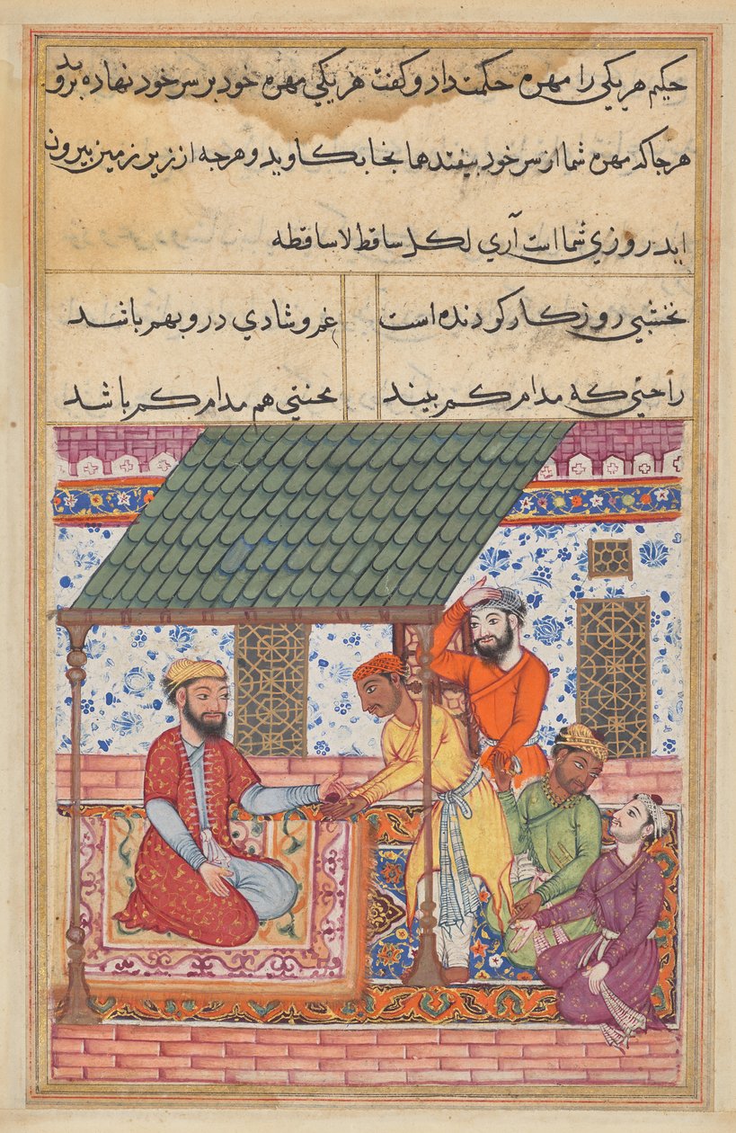 Os quatro amigos indigentes vão a um sábio que dá a cada um deles uma concha mágica para ser colocada em cima do turbante, de um Tuti-nama (Contos de um Papagaio): Quadragésima Sétima Noite de Unknown artist