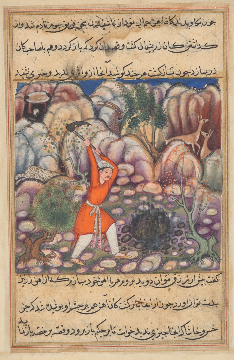 O quarto homem cava no local onde deixou cair a concha, esperando jóias, mas descobrindo mero ferro, de um Tuti-nama (Contos de um Papagaio): Quadragésima Sétima Noite de Unknown artist