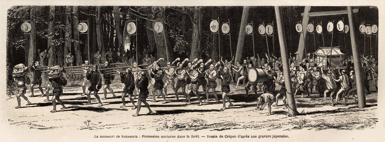 O matsouri (feira, procissão) de Roksamia, templo Kami nas proximidades de Yedo (ou Edo, hoje Tóquio), no 5º dia do 5º mês do ano, a multidão reúne-se para recolher ervas medicinais na floresta e, à noite, os sacerdotes organizam uma de Unknown artist