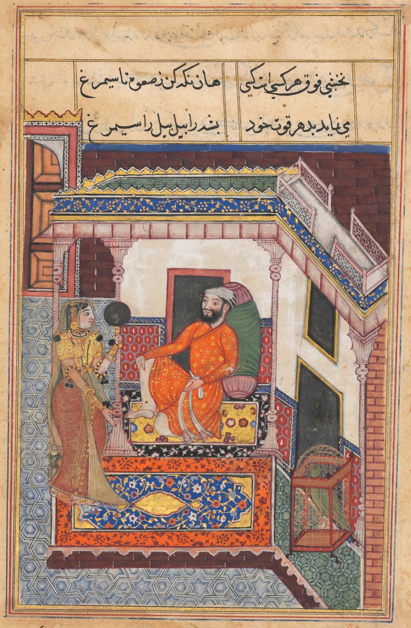 O papagaio ri ao ouvir a esposa do Raja de Ujjain admirar sua beleza em um espelho, de um Tuti-nama (Contos de um Papagaio: Quarenta e Seis Noites). de Unknown artist