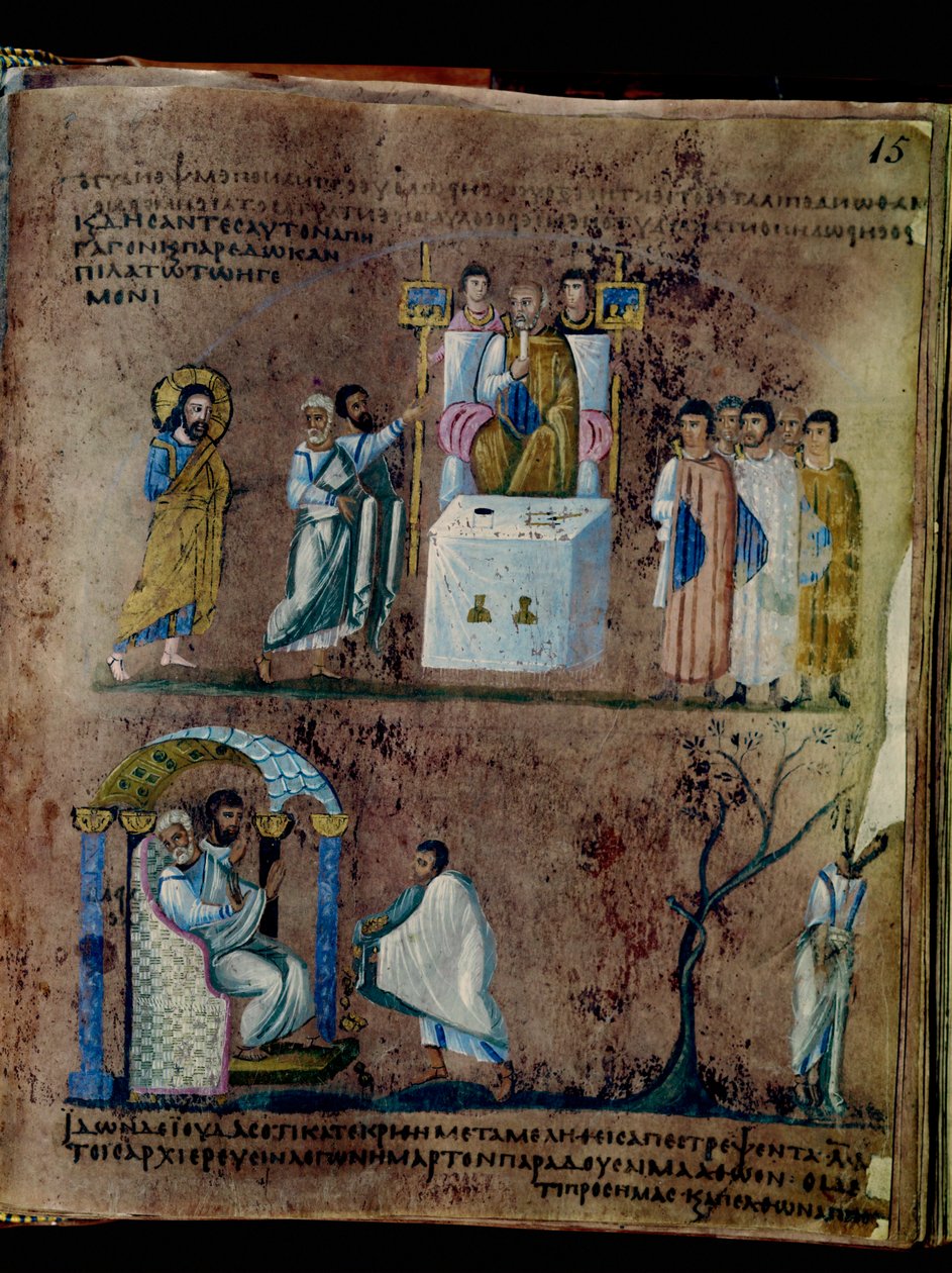 O Codex Rossanensis púrpura, século VI (manuscrito) de Unknown artist