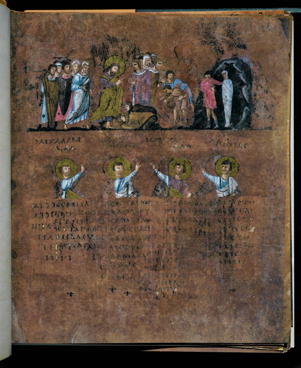O Codex Rossanensis púrpura, século VI (manuscrito) de Unknown artist