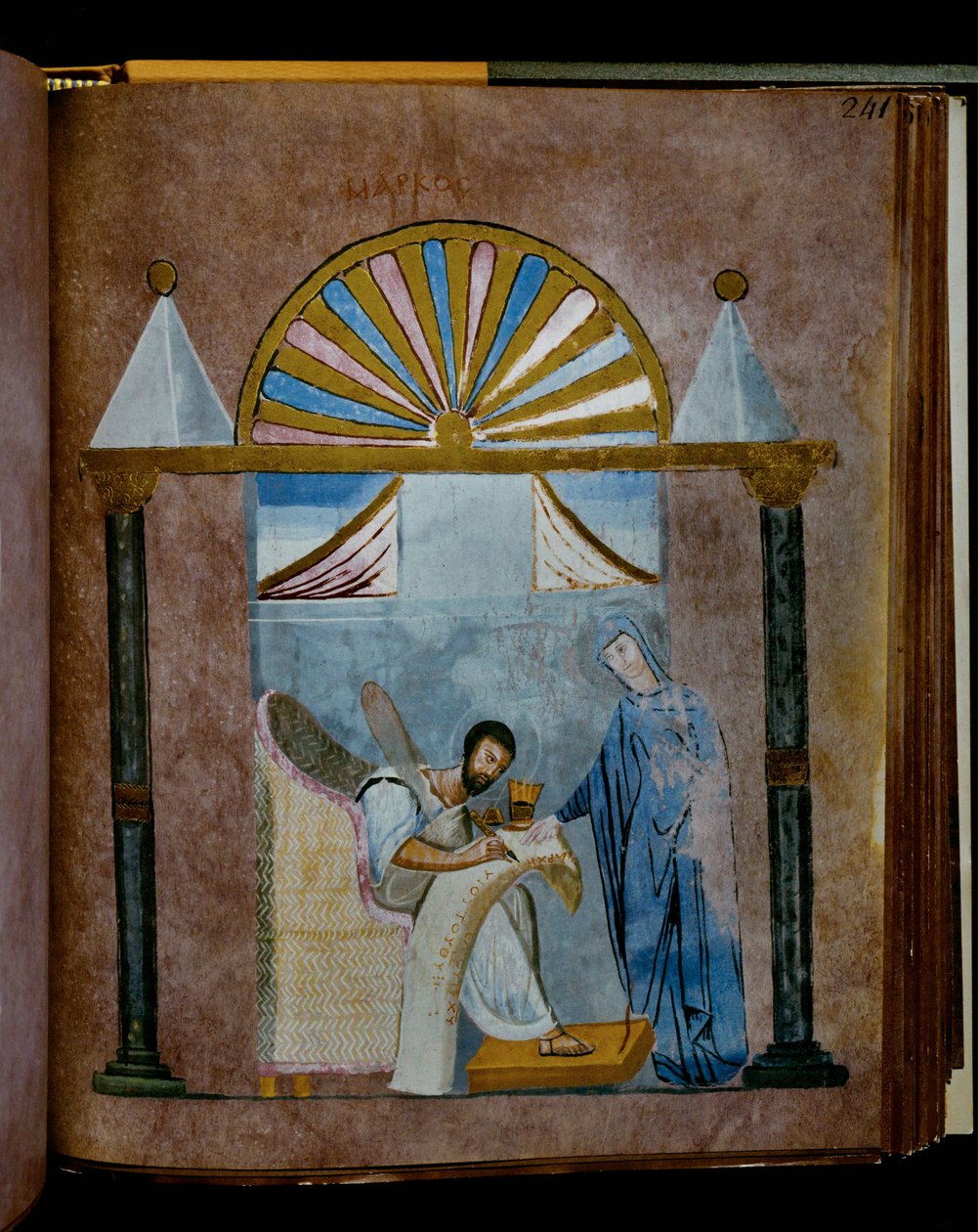 O Codex Rossanensis púrpura, século VI (manuscrito) de Unknown artist