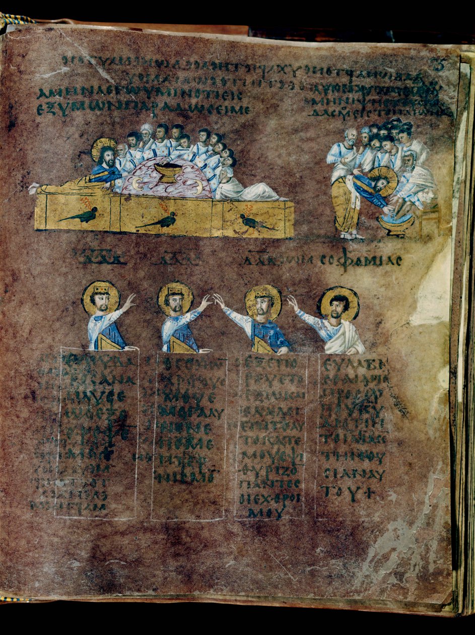 O Codex Rossanensis púrpura, século VI (manuscrito) de Unknown artist