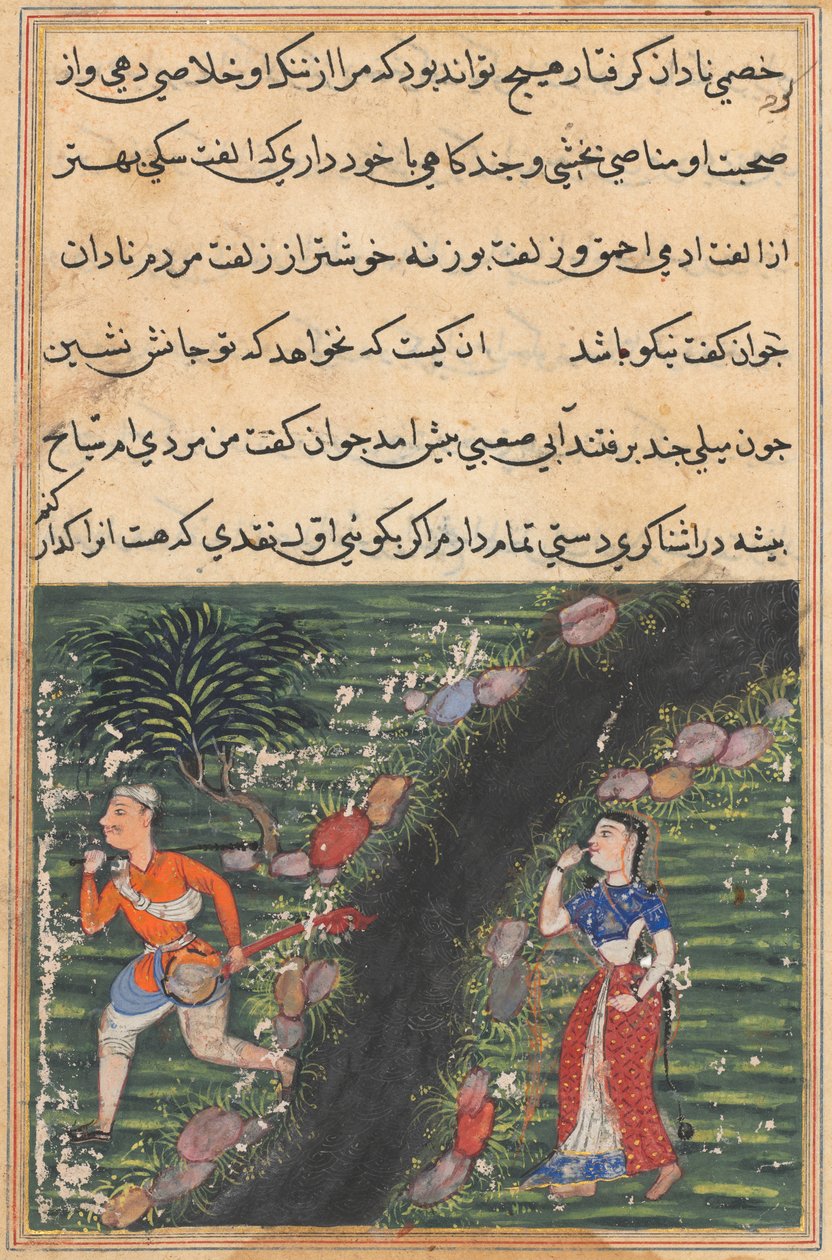 O vagabundo atravessa um riacho com os pertences da nora do rei de Banaras e foge, de um Tuti-nama (Contos de um Papagaio): Décima Sexta Noite de Unknown artist