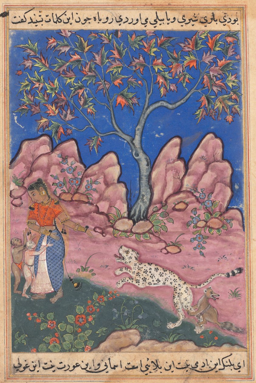 A mulher conversando com seus filhos, enquanto o leopardo retorna, instigado por uma raposa que está amarrada em sua perna, de um Tuti-nama (Contos de um Papagaio): Trigésima Noite de Unknown artist