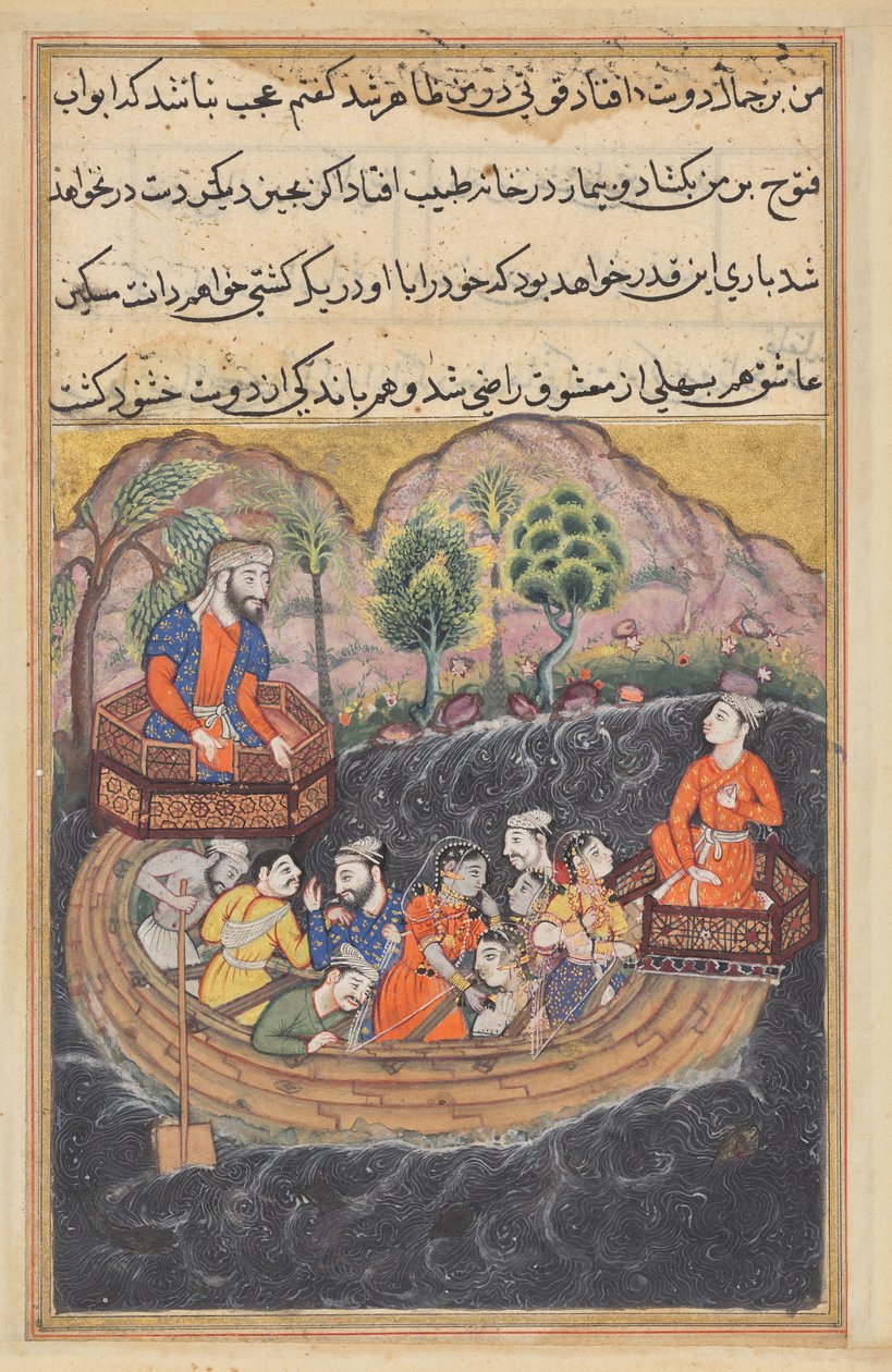 O jovem de Bagdá se junta ao barco do Hashimi como marinheiro para encontrar sua escrava a bordo, de um Tuti-nama (Contos de um Papagaio): Quarenta e Oitava Noite de Unknown artist