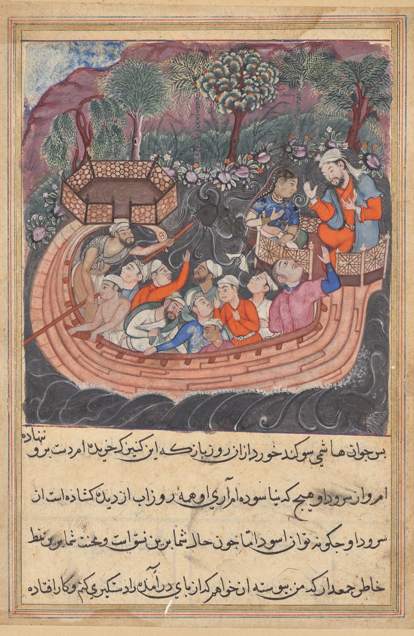 O jovem de Bagdá revela sua verdadeira identidade ao Hashimi, de um Tuti-nama (Tales of a Parrot: Forty-eighth Night de Unknown artist