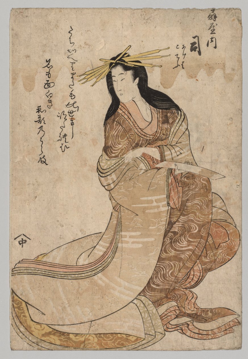 Tsubasa de Ōgiya de Unknown artist