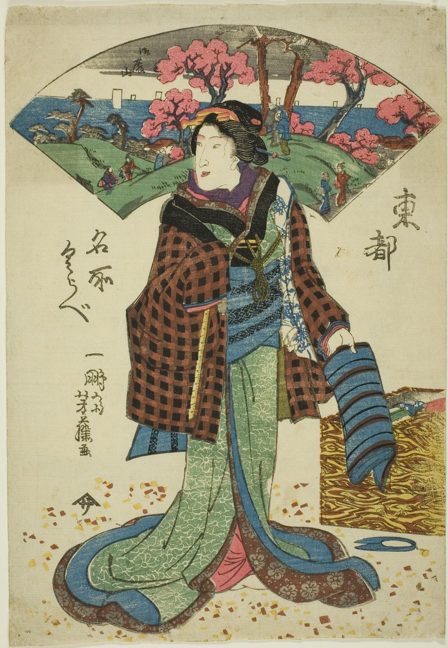Dois estados da mesma gravura mostrando uma mulher aparentemente costureira que se encontra isolada na página com um leque de paisagem por detrás dela na parte superior da gravura. Da série: Tôto Meisho Kurabe de Unknown artist