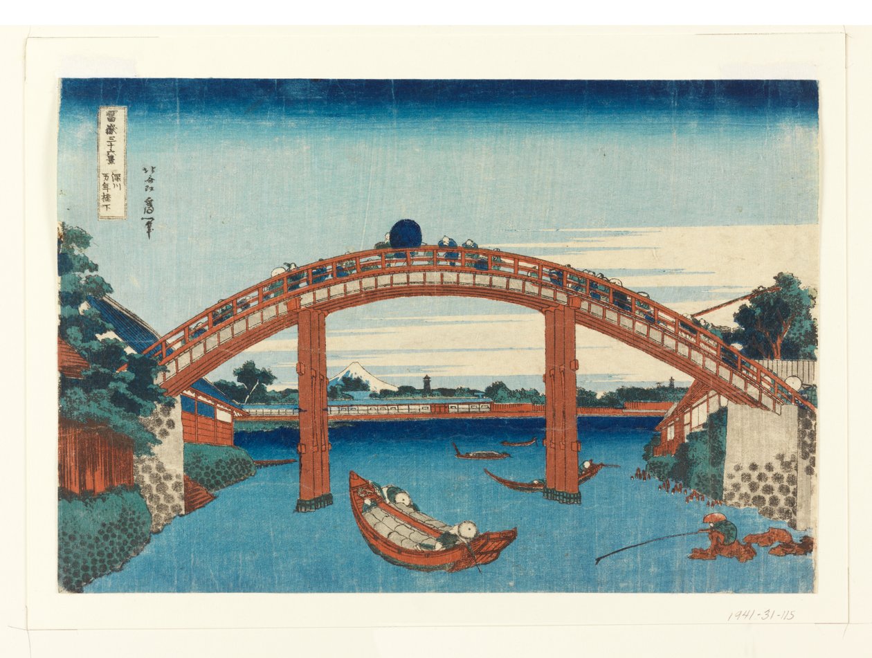 Por sorte, r 10.000 ienes B Ritsu d Geat Fukagawa, (de Fukagawa Mane Bridge) de Unknown artist