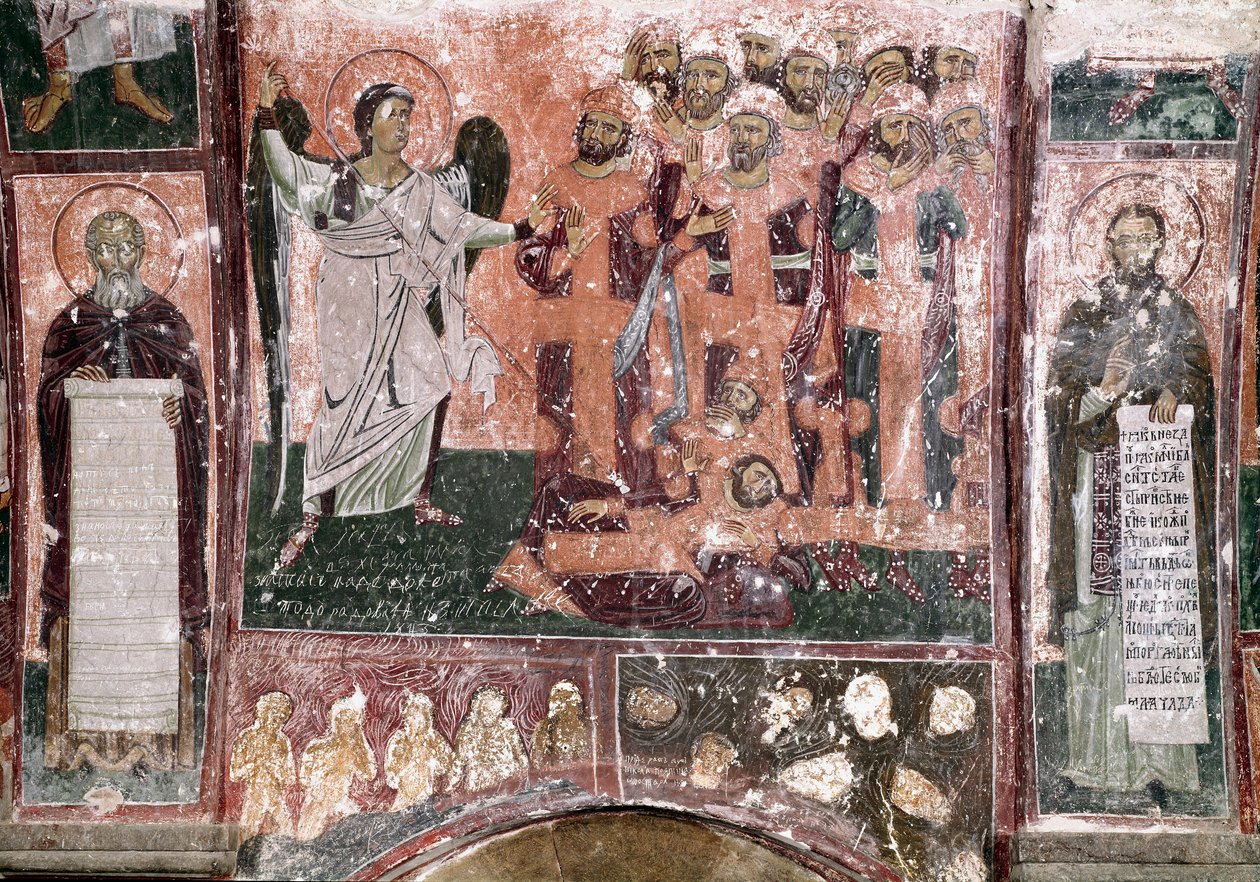 Reis injustos são convidados por um anjo a entrar no Mosteiro Ortodoxo do Século XIII de Milesevo, na Sérvia. de Unknown artist