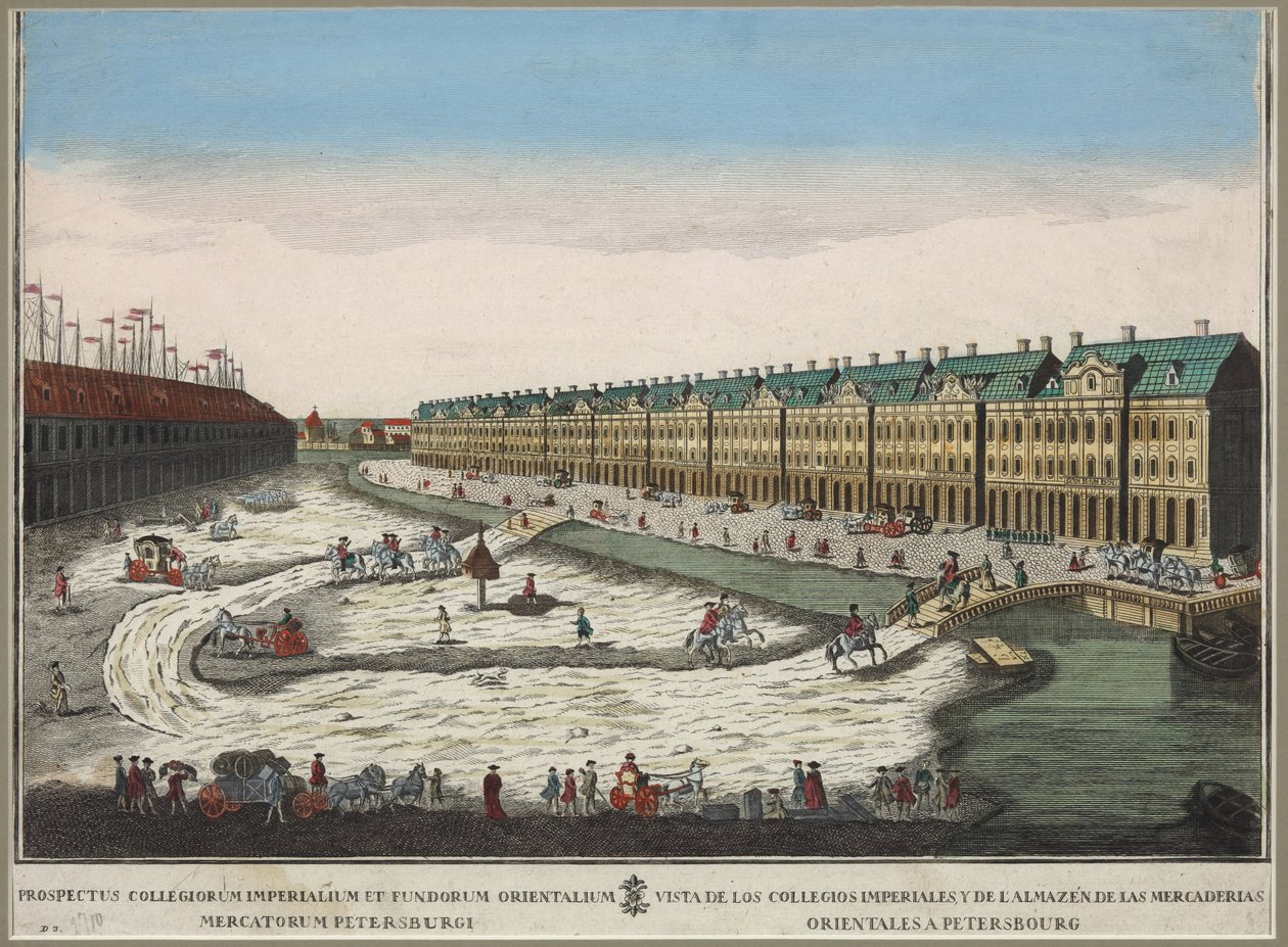 Vista do edifício dos Doze Colégios (batiment des douze colleges) em São Petersburgo - Anónimo. Gravura em cobre, aguarela de Unknown artist