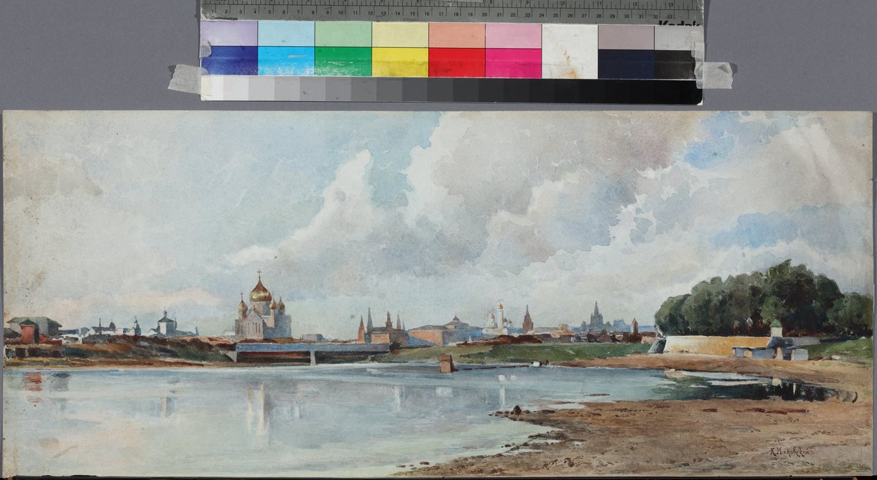 Vue de Moscou despuis le jardin Neskoutchni - Vista de Moscovo a partir do Jardim Neskuchny, Anónimo . Aguarela sobre papel, ca. 1880-1885. Museu Estatal de A.S. Pushkin, Moscovo de Unknown artist