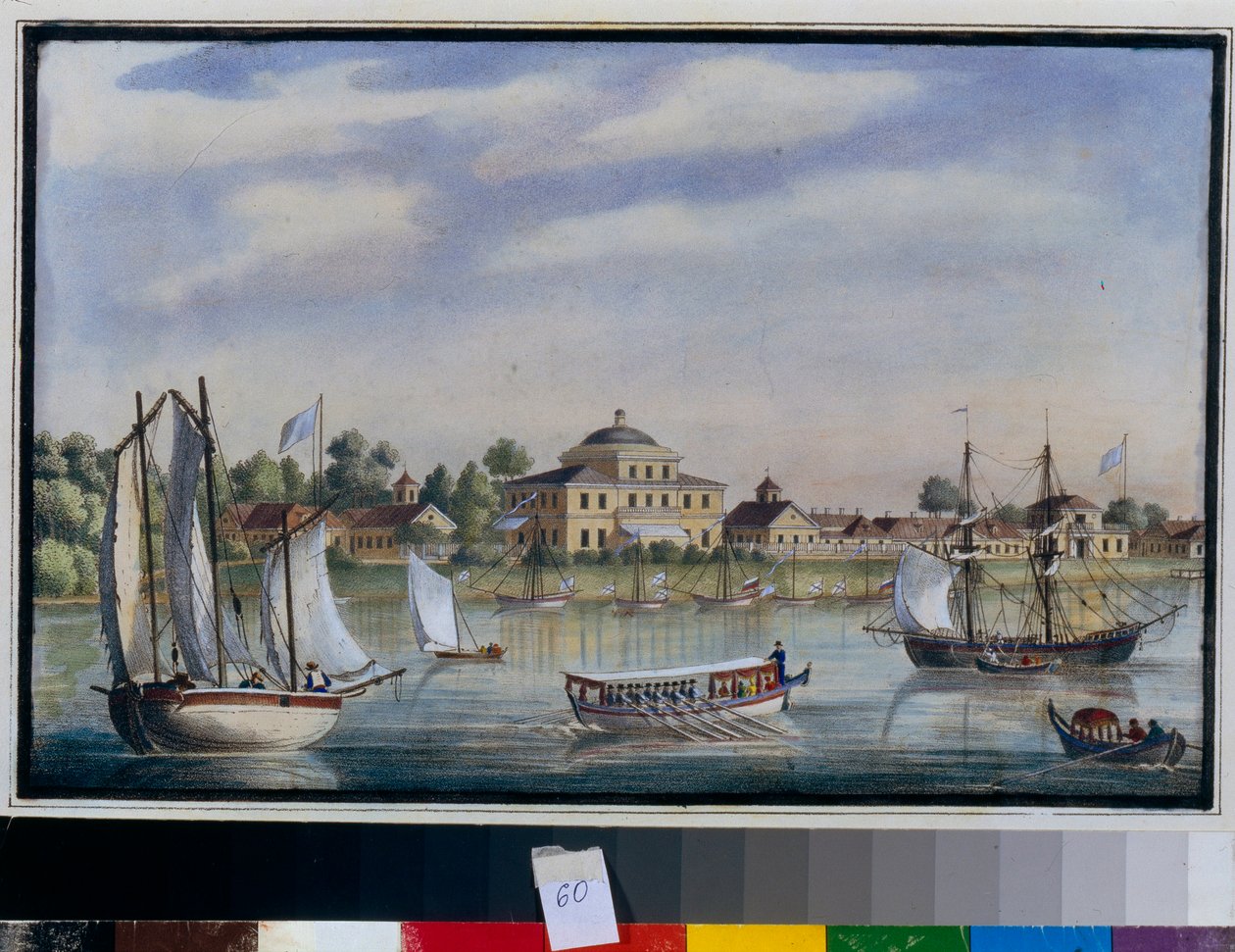 Vista exterior do palácio de Yelagin na ilha de Yelagin em São Petersburgo, Rússia" Watercolour ca. 1840 Museu Estadual de AS Pushkin, Moscou de Unknown artist