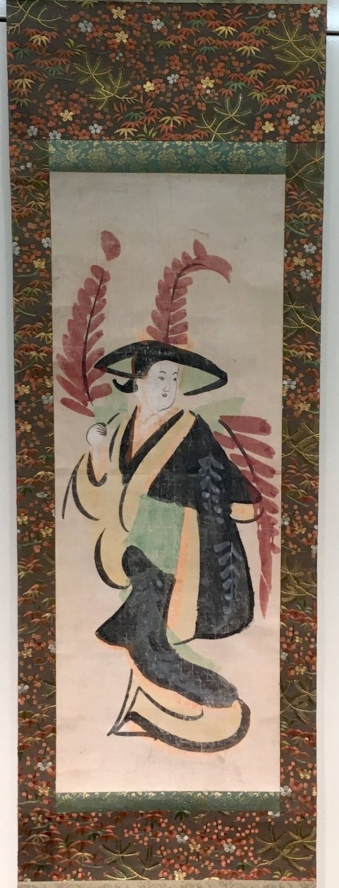 Donzela das glicínias de Unknown artist