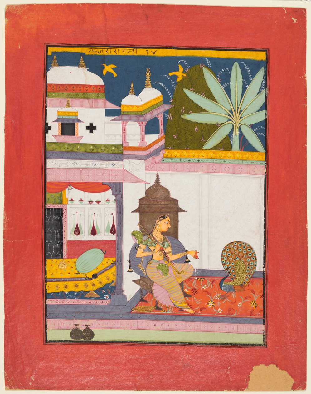 Mulher Dirigindo-se a um Pavão: Gujari Ragini de Megh, de um Ragamala de Unknown artist