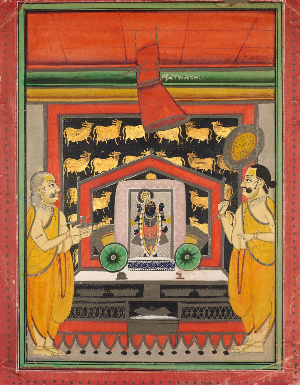Adoração de Dwarka Natanji calor Kankroli de Unknown artist