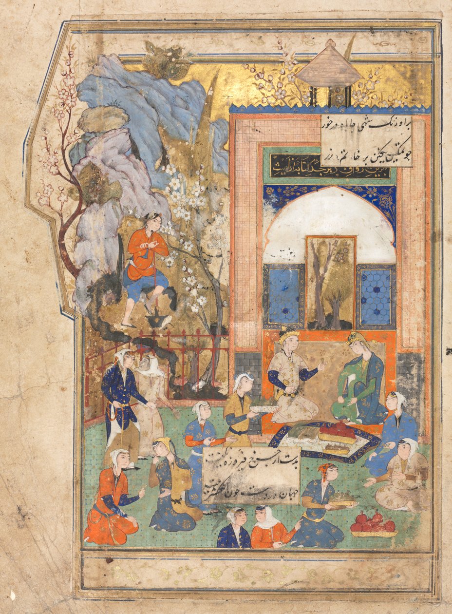 Yusuf e Zulaykha (reto); Ilustração e Texto (Versos Persas) em Antologia com alguns versos de Haft Awrang (Seven Thrones) de Jami; O Quinto Trono de Unknown artist