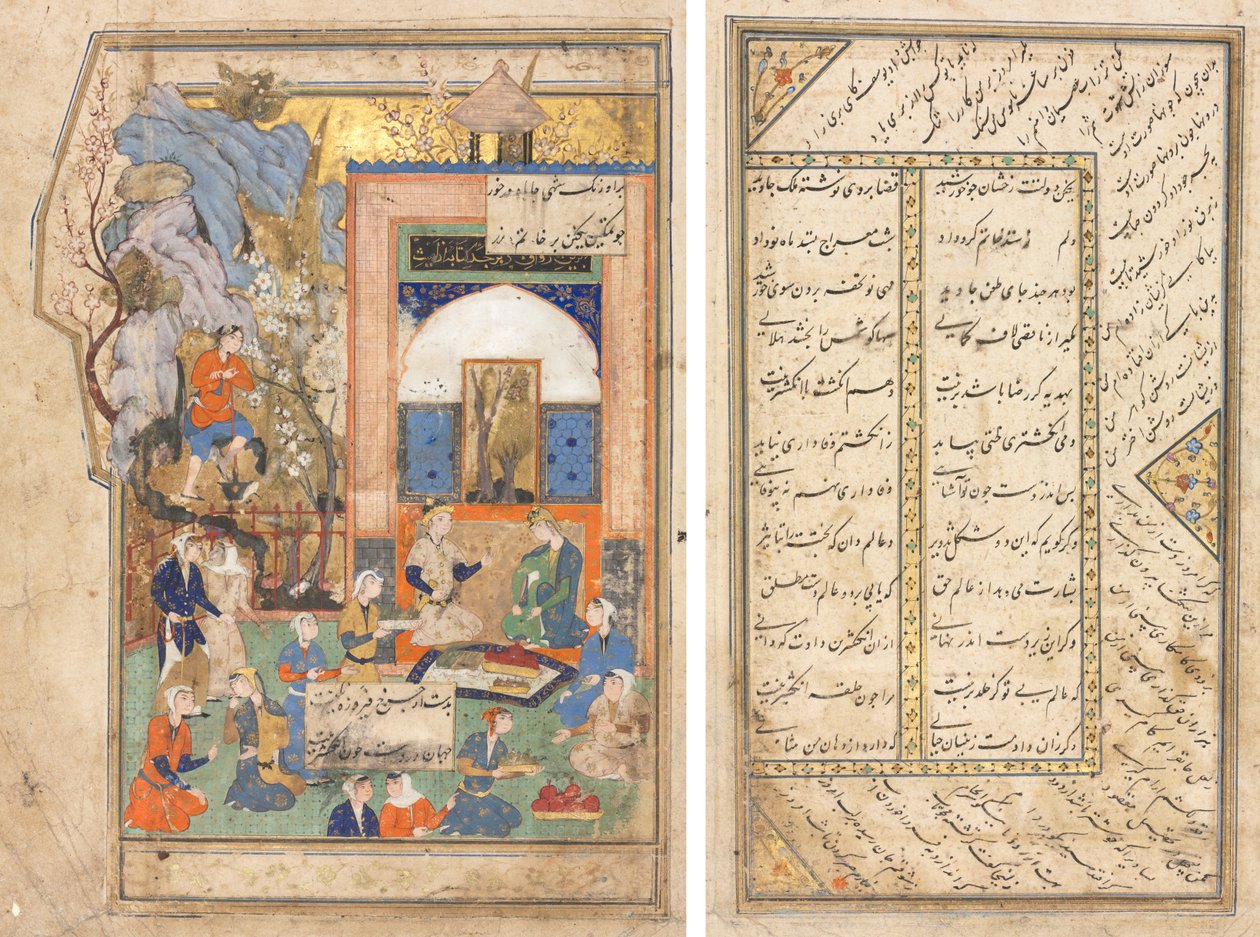 Yusuf e Zulaykha (direto); Página de texto, versos persas (verso) de Unknown artist