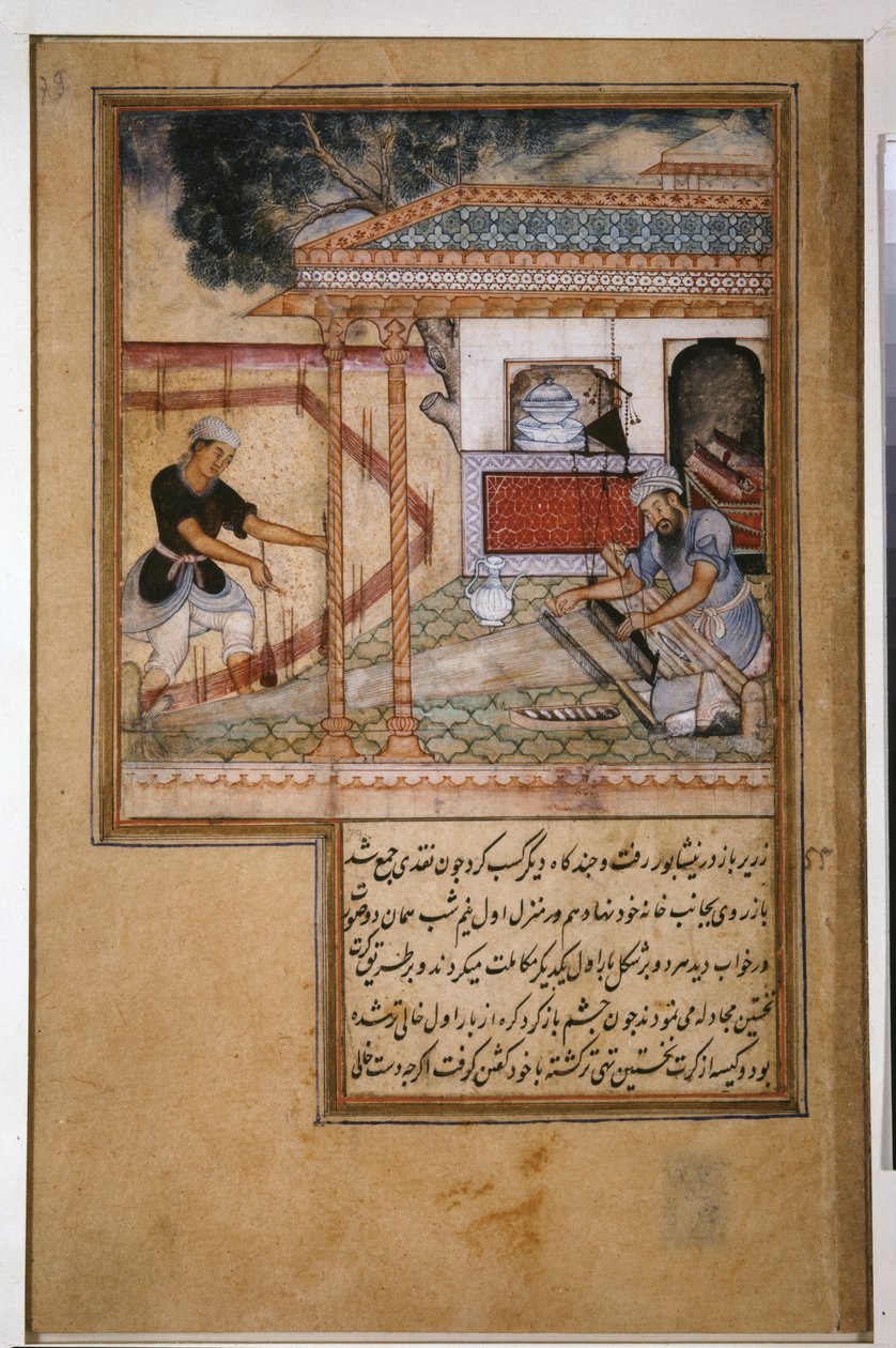 Zarir, o tecelão, c.1580 (miniatura) de Unknown artist
