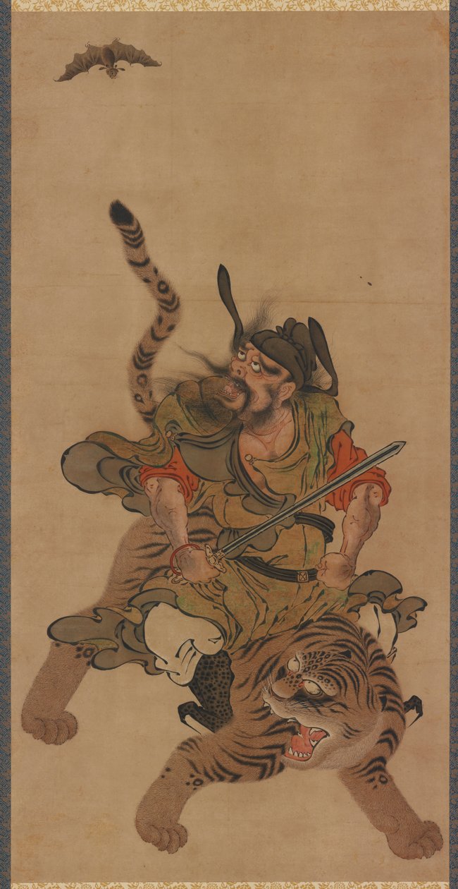 ← Ong Kui (Shoki) Onchige r de Unknown artist