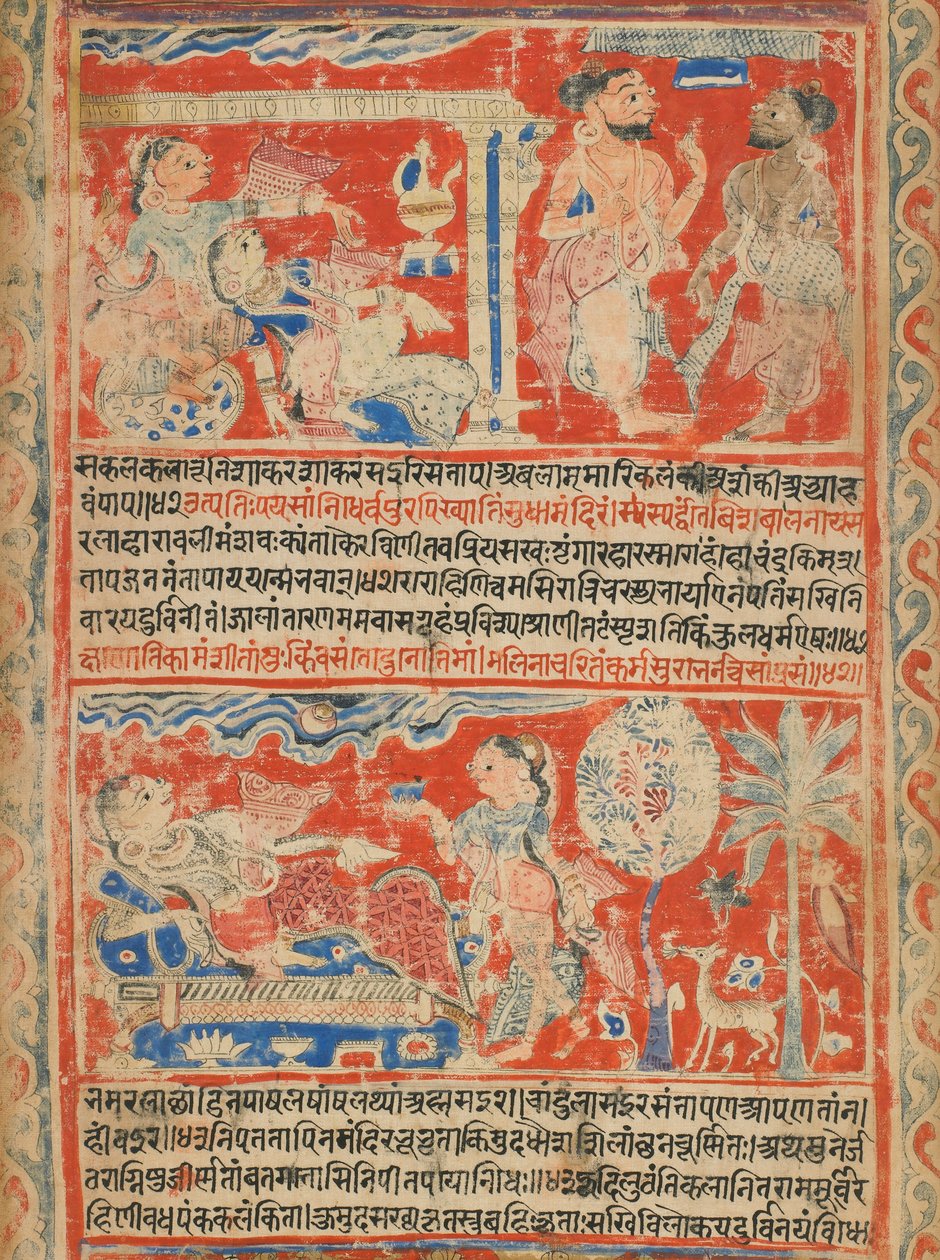 <em>Vasanta Vilasa</em> (um poema sobre a primavera) (detalhe) de Unknown artist